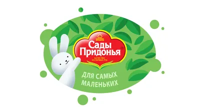 Сок Сады Придонья яблоко вишня осветленный восстановленный 1 л с бесплатной  доставкой на дом из «ВкусВилл» | Москва и вся Россия