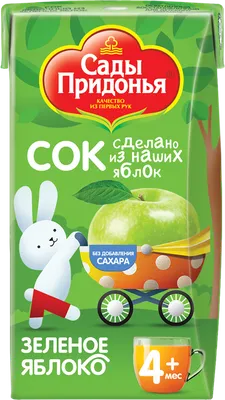 Сок Сады Придонья ананасовый восстановленный (упак.комбинированный  материал) 1л из раздела Соки, нектары