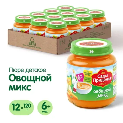 Сок Сады Придонья Яблочный из зеленых яблок восстан. освет. 1л