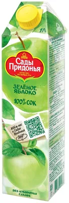 Сады Придонья»: Разработка дизайна упаковки, Аудит бренда - Портфолио Depot
