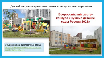 Сады России,солнечный свет, акварель» — создано в Шедевруме