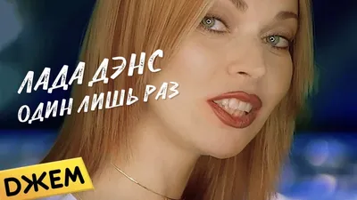 Один раз в год сады цветут | Пикабу