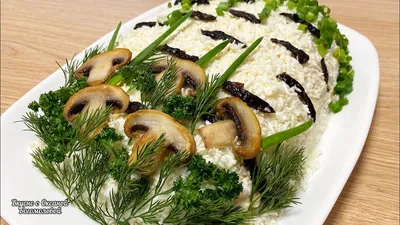 Салат \"БЕРЁЗКА\" 🥒🧀🍖 ВСЕ ищут этот Рецепт! САЛАТ с Черносливом и Куриным  филе. Birch salad. - YouTube