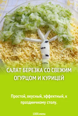 https://dzen.ru/a/Y7Q0ixtNdHLyBAMk
