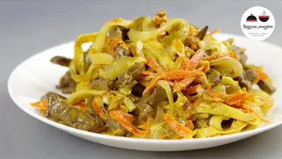 Говяжья печень: рецепты вкусных блюд| от Роскачества