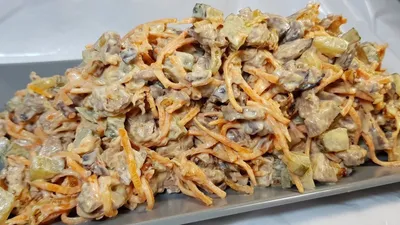 Салат из куриной печени с корейской морковью - Вкусные советы