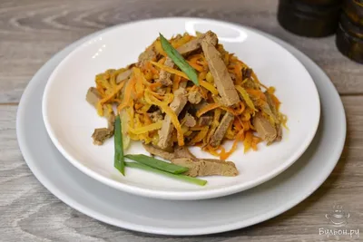 Салат с говяжьей печенью морковью и луком рецепт с фото пошагово - 1000.menu
