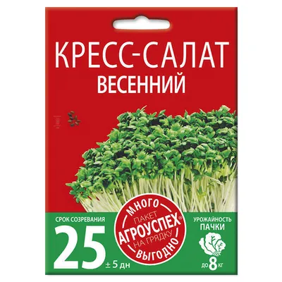 Салат Mr.Green Прямо с грядки 90г из раздела Зелень