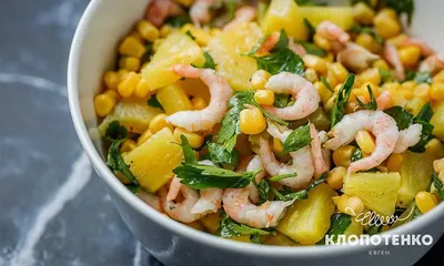 салат с кукурузой - рецепты, статьи по теме на Gastronom.ru