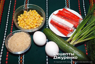 Салат с крабовыми палочками