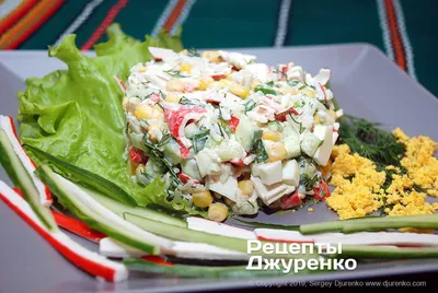 Салат с крабовыми палочками