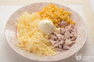 Салат из курицы с ананасом и кукурузой - пошаговый рецепт с фото на Готовим  дома