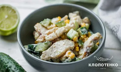 Салаты с кукурузой консервированной: варианты