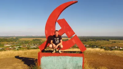 Национальный парк «Самарская Лука»
