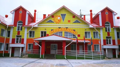10 школ и детских садов с хорошей архитектурой | AD Magazine