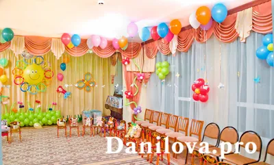 Дизайн детского сада +50 фото примеров оформления интерьера