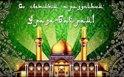 EID Мубарак Рамадан украшения для дома Луна светодиодные свечи деревянный  подвесной кулон исламский мусульманский декор для вечеринок – лучшие товары  в онлайн-магазине Джум Гик