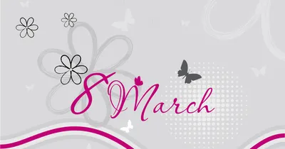 С наступающим 💐🌺🎁🎉 8 Марта, девочки! | Открытки, Март, Праздничные  открытки