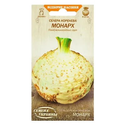 Садовый Мир » Каталог Семян Овощей и Цветов 2021-2022!