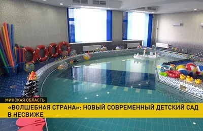 10 идей для оборудования сенсорной комнаты в детском саду