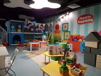 Игровая сенсорная комната \"Энергия\"