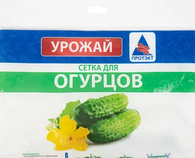 Сетка шпалерная для огурцов по цене 236 ₽/шт. купить в Рязани в  интернет-магазине Леруа Мерлен