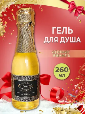заказ Ив Роше июнь💥 2 подарка🎁 - YouTube