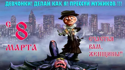 https://zemlyakoff.com/news/kompaniya-zemlyakoff-pozdravlyaet-zhenshchin-s-8-marta/