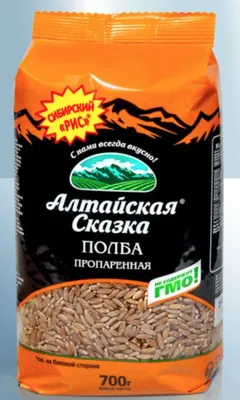 Пшеничная крупа №2 шлифованная - купить оптом от компании Русское поле в  Москве