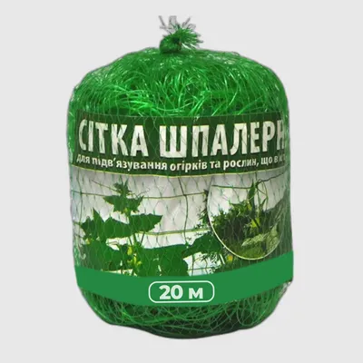Шпалерная сетка для огурцов 1.7 х 20 м: продажа, цена в Киеве. Садовые сетки  от \"AGRO-MART\" - 1375783728