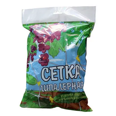Сетка шпалерная для огурцов и цветов 10м купить почтой в Одессе, Киеве,  Украине | Agro-Market