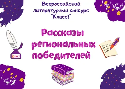 Круговорот картинок | Пикабу