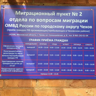 Кружка КОПИМАСТЕР \"ЧЕМ БОЛЬШЕ Я СПЛЮ,ТЕМ МЕНЬШЕ ОТ МЕНЯ ВРЕДА\", 330 мл -  купить по доступным ценам в интернет-магазине OZON (1022726028)