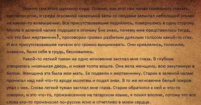 перед 8 марта сижу жду｜TikTok Search