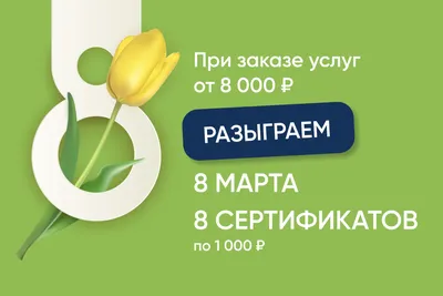 https://www.instagram.com/modnie_deti_pmr/p/C4GQkBNNoED/