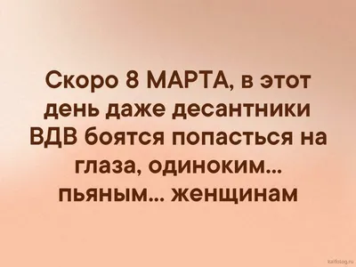 https://m.vk.com/wall-34882023_1689276