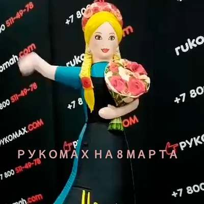 8 марта уже близко храни вас бог мужики прикол｜Поиск в TikTok