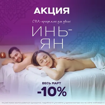Скоро 8 марта: прикольные открытки с поздравлениями для женщин - МК  Новосибирск