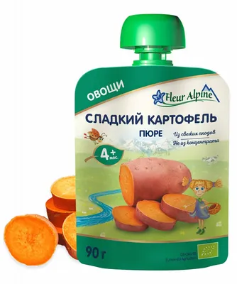 Батат - сладкий картофель