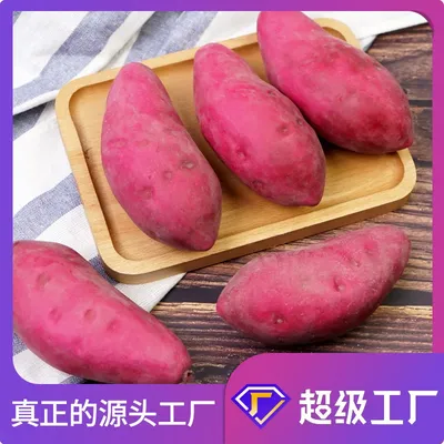 Фиолетовый картофель, сладкий картофель, сладкий картофель, фиолетовый рис  или черный рис, что более питательно?Раскрытие правды о похожих продуктах
