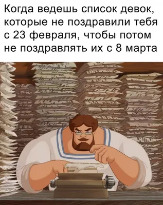 Шутки про 8 Марта: лучшие анекдоты и приколы