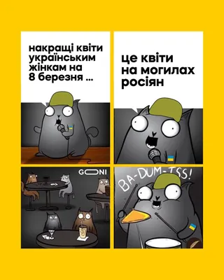 С паздниками | Записи в рубрике С паздниками | Дневник Ninasvet :  LiveInternet - Российский Сервис Онлайн-Дневников