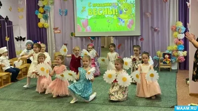Государственное бюджетное дошкольное образовательное учреждение детский сад  №130 общеразвивающего вида с приоритетным осуществлением деятельности по  художественно-эстетическому развитию детей Невского района Санкт-Петербурга  - С праздником нежности ...