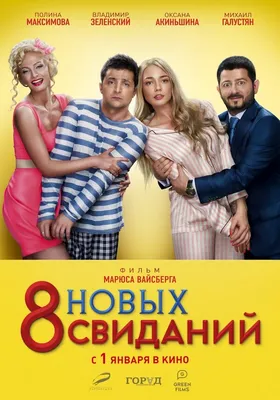 Прикольные картинки к 8 марта