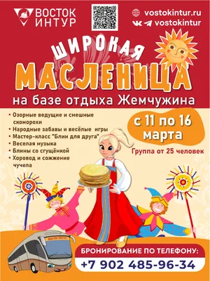 Шутки про 8 Марта: лучшие анекдоты и приколы