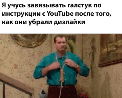 С 8 марта: смешные картинки с цитатами Челентано с юмором – Люкс ФМ