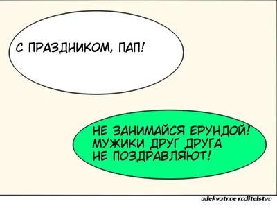 К 8 марта. Римма Жарова: Я очень люблю детей » Городской портал  Усолье-Сибирское