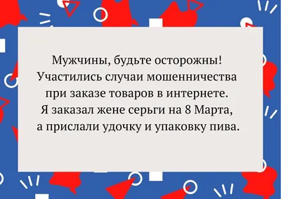 Что ТВОРЯТ Пьяные Девушки 8 МАРТА ❤️ подборка УГАРНЫХ Приколов - Дизель Шоу  2020 - YouTube