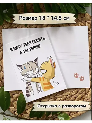 it-юмор :: icq :: Буквы на белом фоне :: geek (Прикольные гаджеты. Научный,  инженерный и айтишный юмор) / смешные картинки и другие приколы: комиксы,  гиф анимация, видео, лучший интеллектуальный юмор.