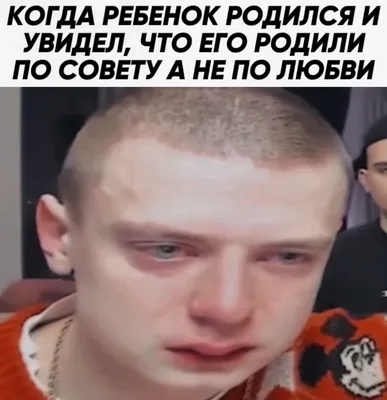Мемы и картинки 06.03.0223
